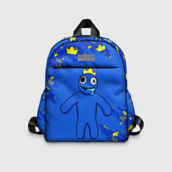 Детский рюкзак Радужные друзья Синий в короне, цвет: 3D-принт