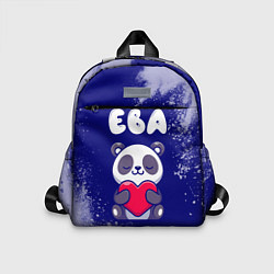 Детский рюкзак Ева панда с сердечком, цвет: 3D-принт
