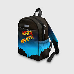 Детский рюкзак Чудеса - Агата Кристи, цвет: 3D-принт — фото 2