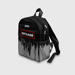 Детский рюкзак Виталий - в красной рамке на темном, цвет: 3D-принт — фото 2