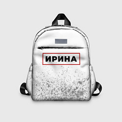 Детский рюкзак Ирина - в красной рамке на светлом, цвет: 3D-принт
