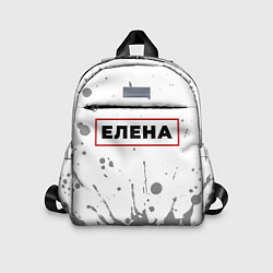 Детский рюкзак Елена - в красной рамке на светлом