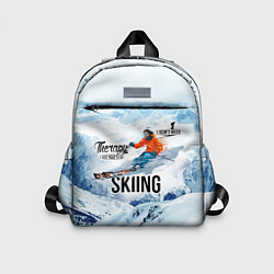 Детский рюкзак Горные лыжи спуск, цвет: 3D-принт