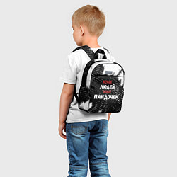 Детский рюкзак Меньше людей больше пандочек, цвет: 3D-принт — фото 2