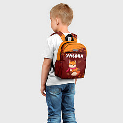 Детский рюкзак Ульяна осенняя лисичка, цвет: 3D-принт — фото 2