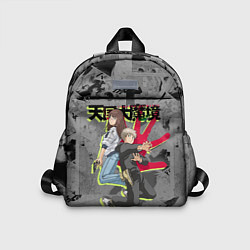 Детский рюкзак Великая небесная стена - Мару и Кируко