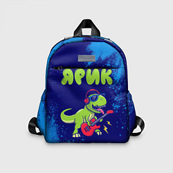 Детский рюкзак Ярик рокозавр, цвет: 3D-принт