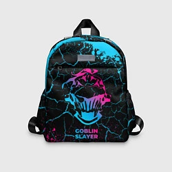 Детский рюкзак Goblin Slayer - neon gradient, цвет: 3D-принт