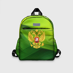 Детский рюкзак Золотистый герб России на зеленом фоне, цвет: 3D-принт