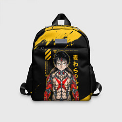 Детский рюкзак Киборг Луффи - One Piece, цвет: 3D-принт