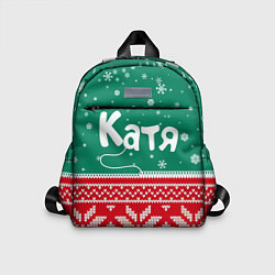 Детский рюкзак Катя новогодняя, цвет: 3D-принт