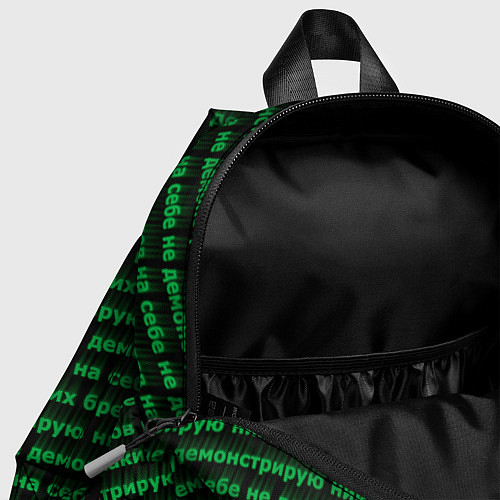 Детский рюкзак Никаких брендов зелёный / 3D-принт – фото 4
