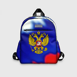 Детский рюкзак Герб РФ триколор краски, цвет: 3D-принт