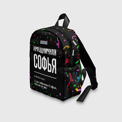 Детский рюкзак Праздничная Софья конфетти, цвет: 3D-принт — фото 2