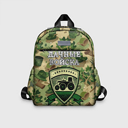 Детский рюкзак Садовый камуфляж - дачные войска