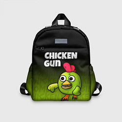 Детский рюкзак Chicken Gun - Zombie Chicken, цвет: 3D-принт