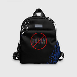 Детский рюкзак Bully game краски рокстар