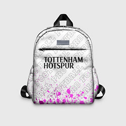 Детский рюкзак Tottenham pro football посередине