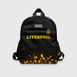 Детский рюкзак Liverpool - gold gradient посередине