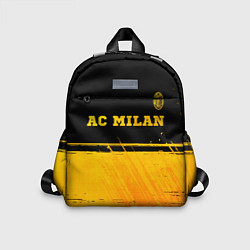 Детский рюкзак AC Milan - gold gradient посередине
