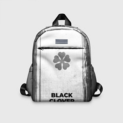 Детский рюкзак Black Clover - white gradient по-центру