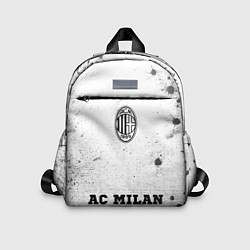 Детский рюкзак AC Milan - white gradient по-центру