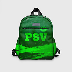 Детский рюкзак PSV - green gradient посередине, цвет: 3D-принт