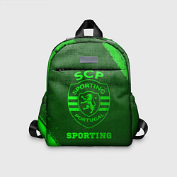 Детский рюкзак Sporting - green gradient, цвет: 3D-принт