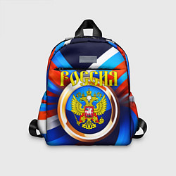 Детский рюкзак Герб России в круге