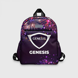 Детский рюкзак Праздничный Genesis