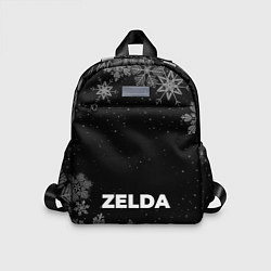 Детский рюкзак Снежный Zelda