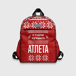 Детский рюкзак С годом лучшего атлета с оленями, цвет: 3D-принт