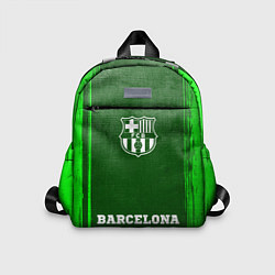 Детский рюкзак Barcelona - green gradient по-центру