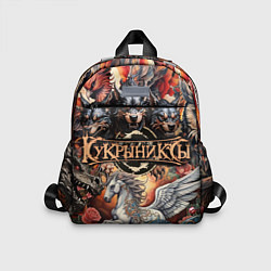 Детский рюкзак Кукрыниксы и мифические существа, цвет: 3D-принт