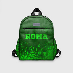 Детский рюкзак Roma - green gradient посередине, цвет: 3D-принт