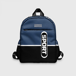 Детский рюкзак Sport сине-чёрный с полосой