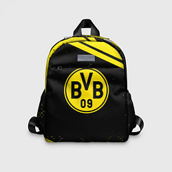 Детский рюкзак Borussia полосы