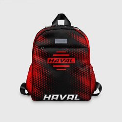 Детский рюкзак Haval - red gradient по-центру