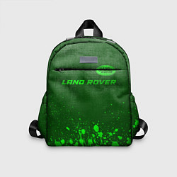 Детский рюкзак Land Rover - green gradient посередине
