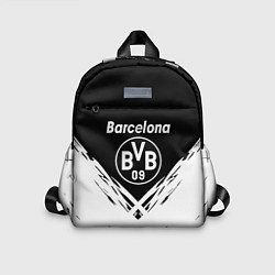 Детский рюкзак Barcelona x borussia краски