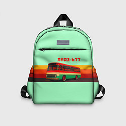 Детский рюкзак Ретро автобус ЛиАЗ 677, цвет: 3D-принт