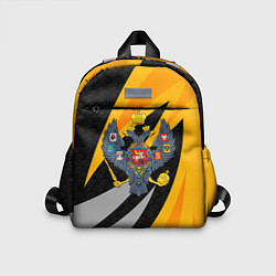 Детский рюкзак Российская империя - желтый спорт, цвет: 3D-принт