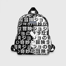 Детский рюкзак Тоттенхэм японские символы, цвет: 3D-принт