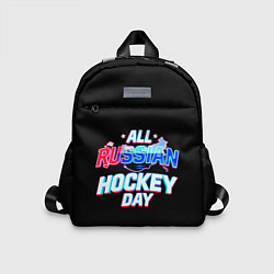 Детский рюкзак Hockey day, цвет: 3D-принт