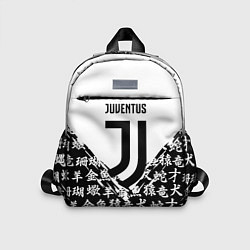 Детский рюкзак Juventus символы китайские, цвет: 3D-принт