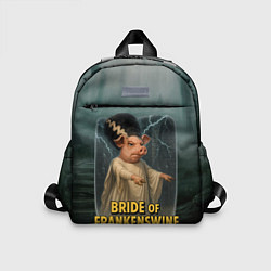 Детский рюкзак Франкенштейн свинья невеста