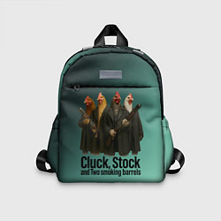 Детский рюкзак Петухи - карты деньги два ствола, цвет: 3D-принт