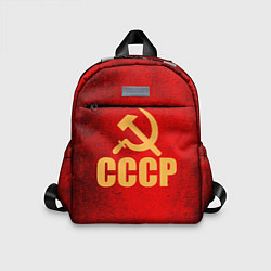 Детский рюкзак СССР - символика