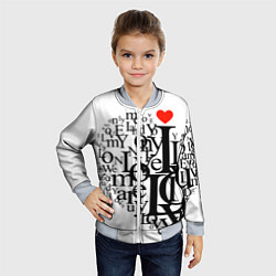Бомбер детский Love - текстовое сердце, цвет: 3D-серый — фото 2