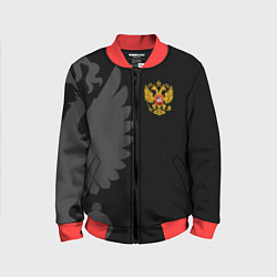 Бомбер детский Russia - Black collection, цвет: 3D-красный